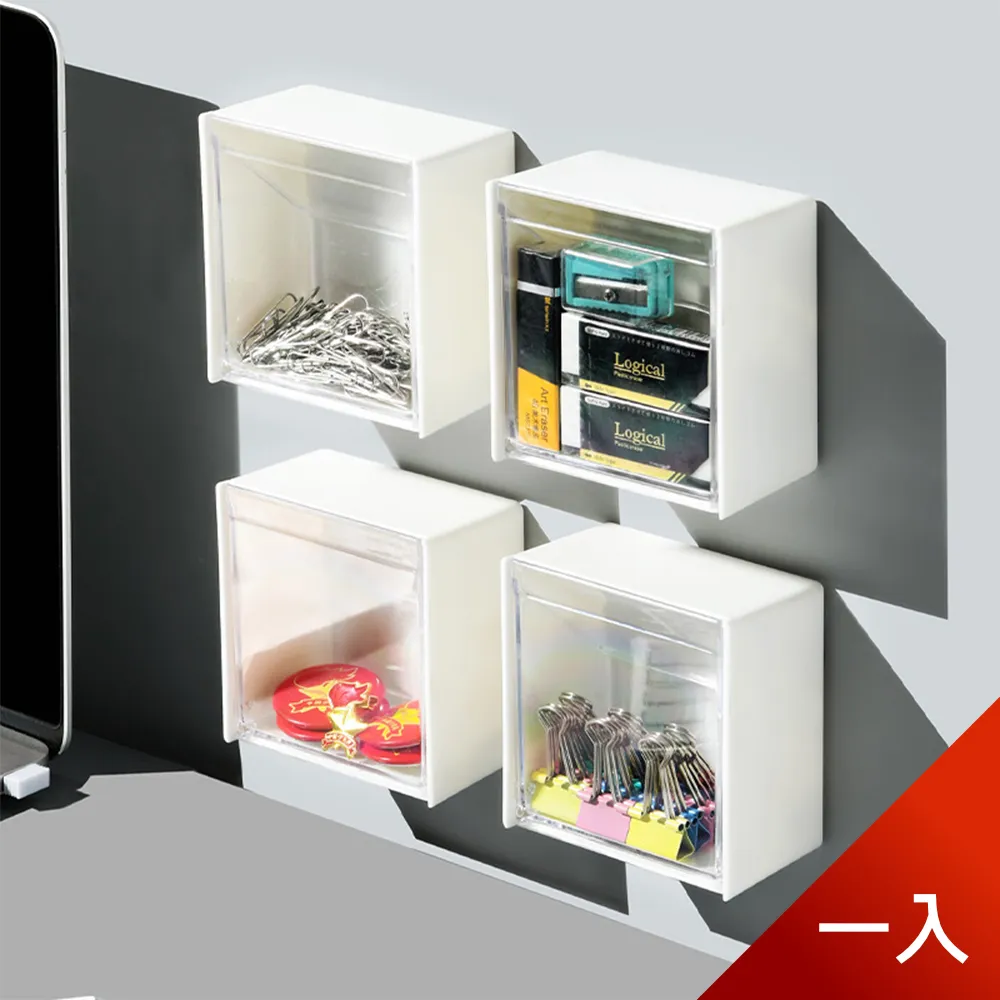 翻蓋壁掛分格收納盒 內衣收納盒 小百貨收納神器 家用置物盒 寢室收納盒 ins風 內褲襪子收納盒 洗浴間收納盒 衛生間置 歷史價格詳細信息