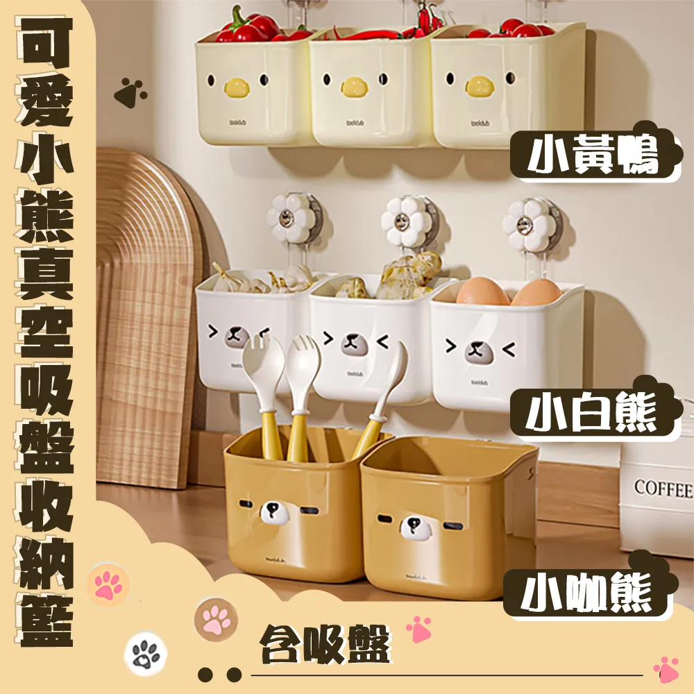 2入組 可愛甜點造形珊瑚絨擦手巾 擦手布 歷史價格詳細信息