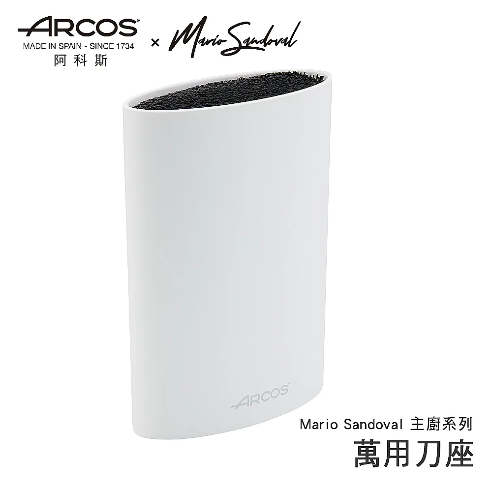 Mario Sandoval多功能氣炸烤箱配件-轉籠 歷史價格詳細信息