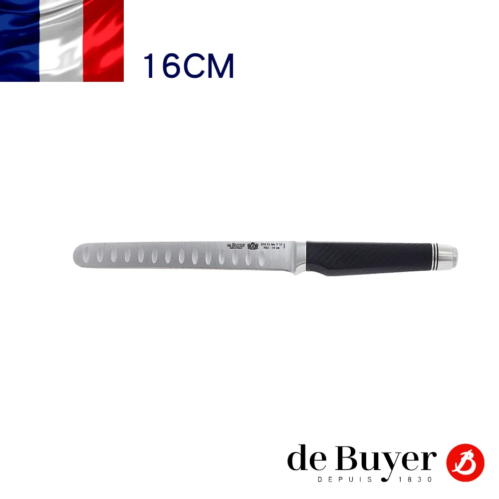 法國【de Buyer】畢耶刀具『FK2碳纖系列』萬用料理刀14cm 歷史價格詳細信息