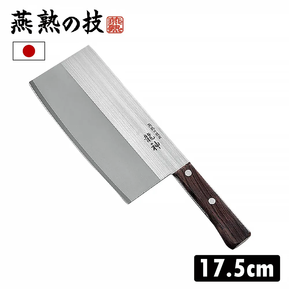 【燕熟之技】日本製不鏽鋼槌目紋雪平鍋 18cm 附刻度 IH對應 單柄鍋/湯鍋 歷史價格詳細信息