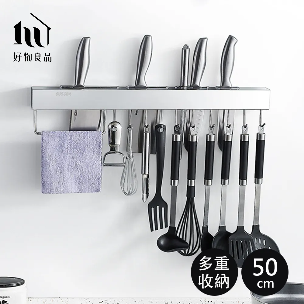 【好物良品】50x50cm_方形磨毛抱枕枕芯 枕心 棉芯 棉心 枕頭 歷史價格詳細信息