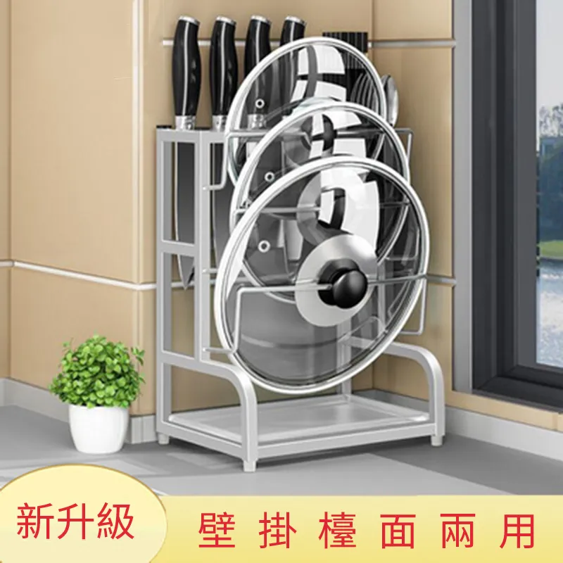 【不銹鋼壁掛鞋架】實心 不銹鋼 鞋架 拖鞋架 壁掛式 無痕 歷史價格詳細信息