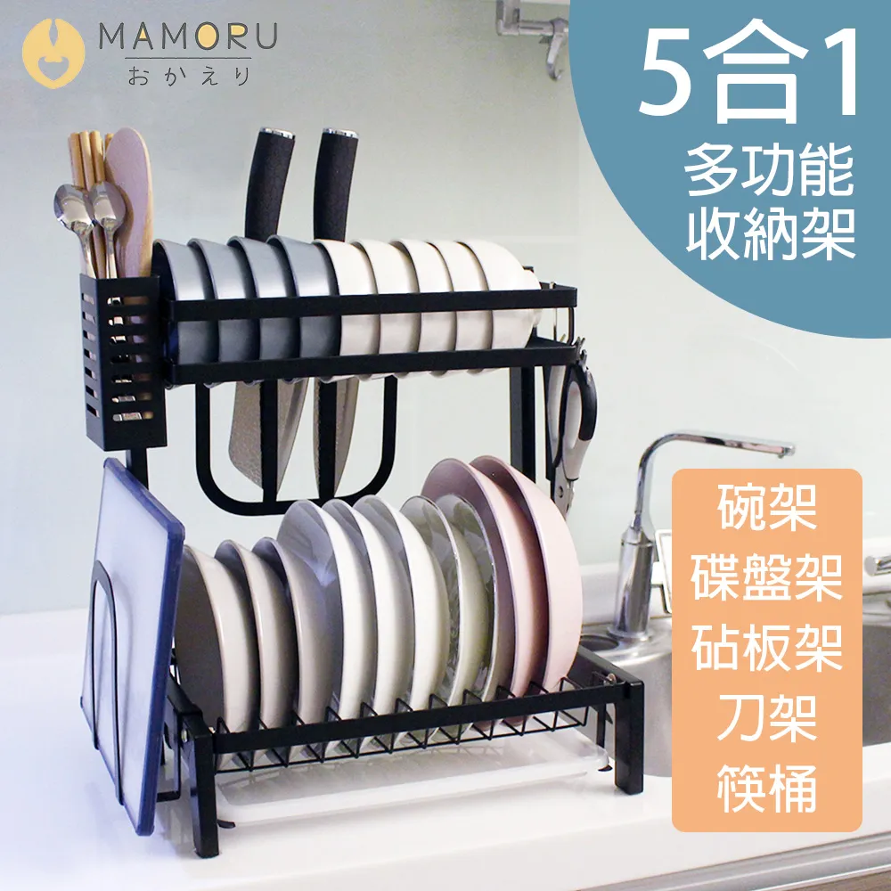 【MAMORU】馬桶芳香清潔劑-5入組 (清潔劑/潔廁寶/潔廁瓶/潔廁靈/潔廁劑/芳香劑) 歷史價格詳細信息