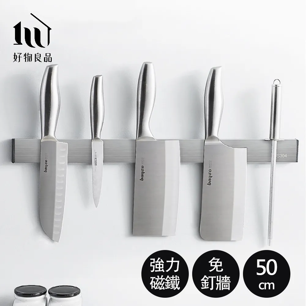 【好物良品】50x50cm_方形磨毛抱枕枕芯 枕心 棉芯 棉心 枕頭 歷史價格詳細信息