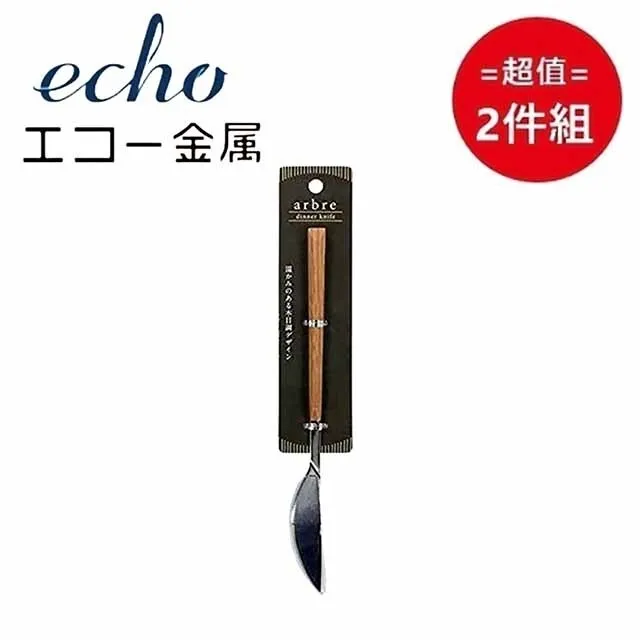 日本貨- 兩件組正版授權甜美荷葉邊黃底圓球球 傳統甚平浴衣和服  衣+褲泡湯賞楓必備溫泉賞櫻 歷史價格詳細信息