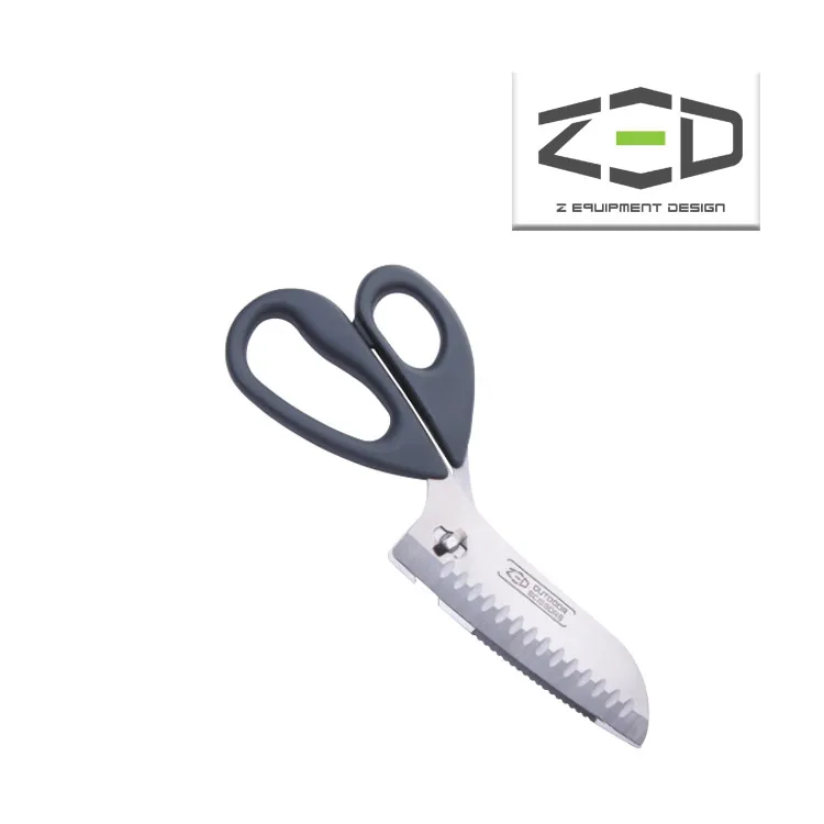 ZED 戶外不鏽鋼鍋具組12 ZBACK0302 歷史價格詳細信息