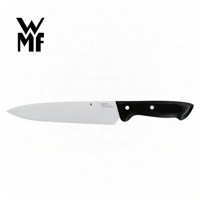 德國WMF Class Line 蔬果刀 8cm(全長18cm) + Profi Plus系列壓蒜泥器 歷史價格詳細信息