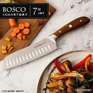 美廚/三用旋轉玻璃調味罐-100ml 歷史價格詳細信息