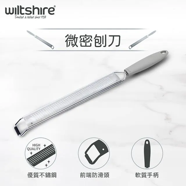 Wil Chamberlain 2017-18 Panini Prestige All-Time Greats #10 歷史價格詳細信息