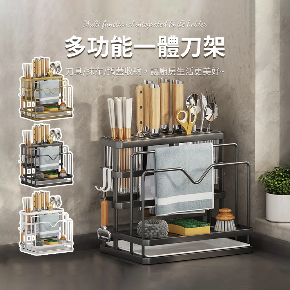 【SUNORO】廚房水槽碳鋼瀝水架 海綿菜瓜布收納架 抹布掛架 浴室置物架(斜型自動排水/水槽置物架) 歷史價格詳細信息