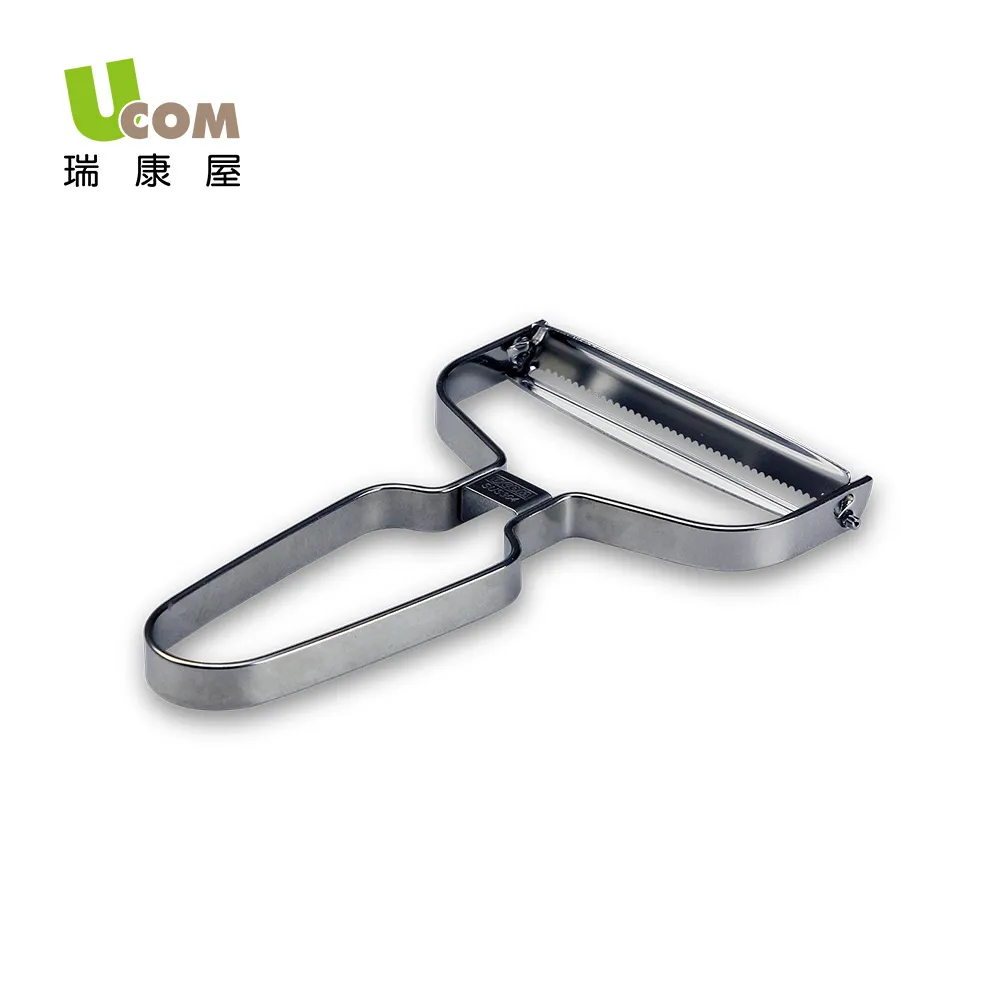 《U.COM益康屋》新都會多層複合金萬用鍋雙耳28cm 歷史價格詳細信息