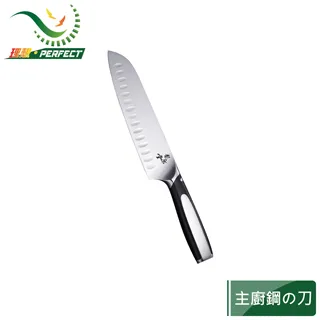 【PERFECT 理想】極緻龍文堂主廚-料理鋼刀 歷史價格詳細信息
