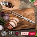 澳洲Furi 不鏽鋼切肉刀-20公分 歷史價格詳細信息