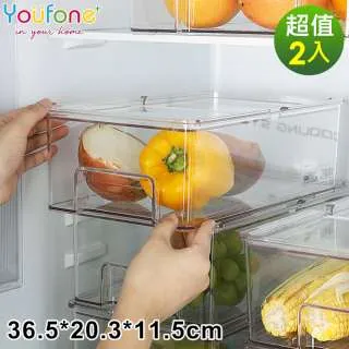 【YOUFONE】廚房透明抽屜式冰箱收納盒2入組(L) 歷史價格詳細信息