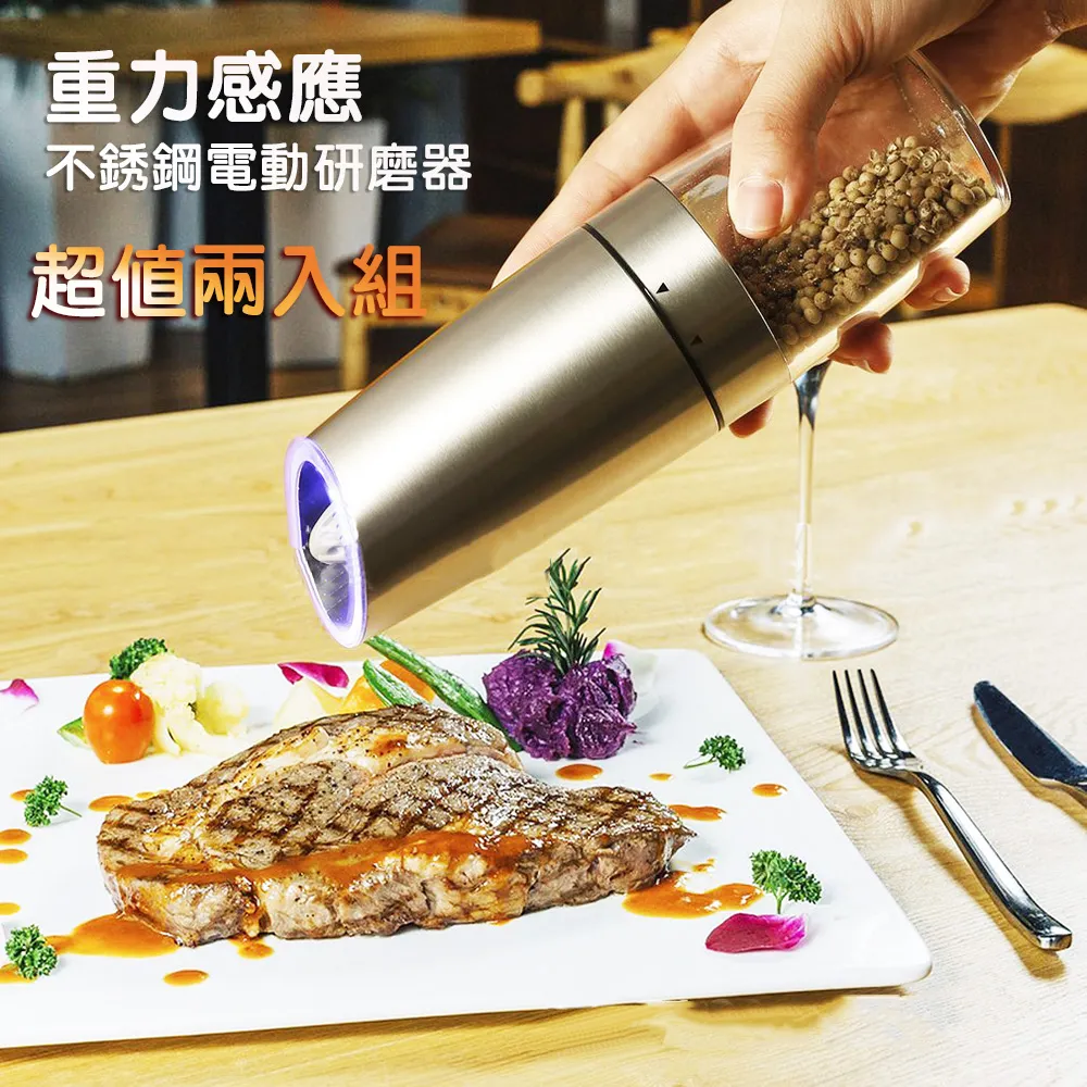 重力感應筆金屬按動中性筆圓珠筆鉛筆多色四合壹多功能水性筆速幹黑筆紅筆學生 做筆記專 網紅黑科技簽字筆 歷史價格詳細信息