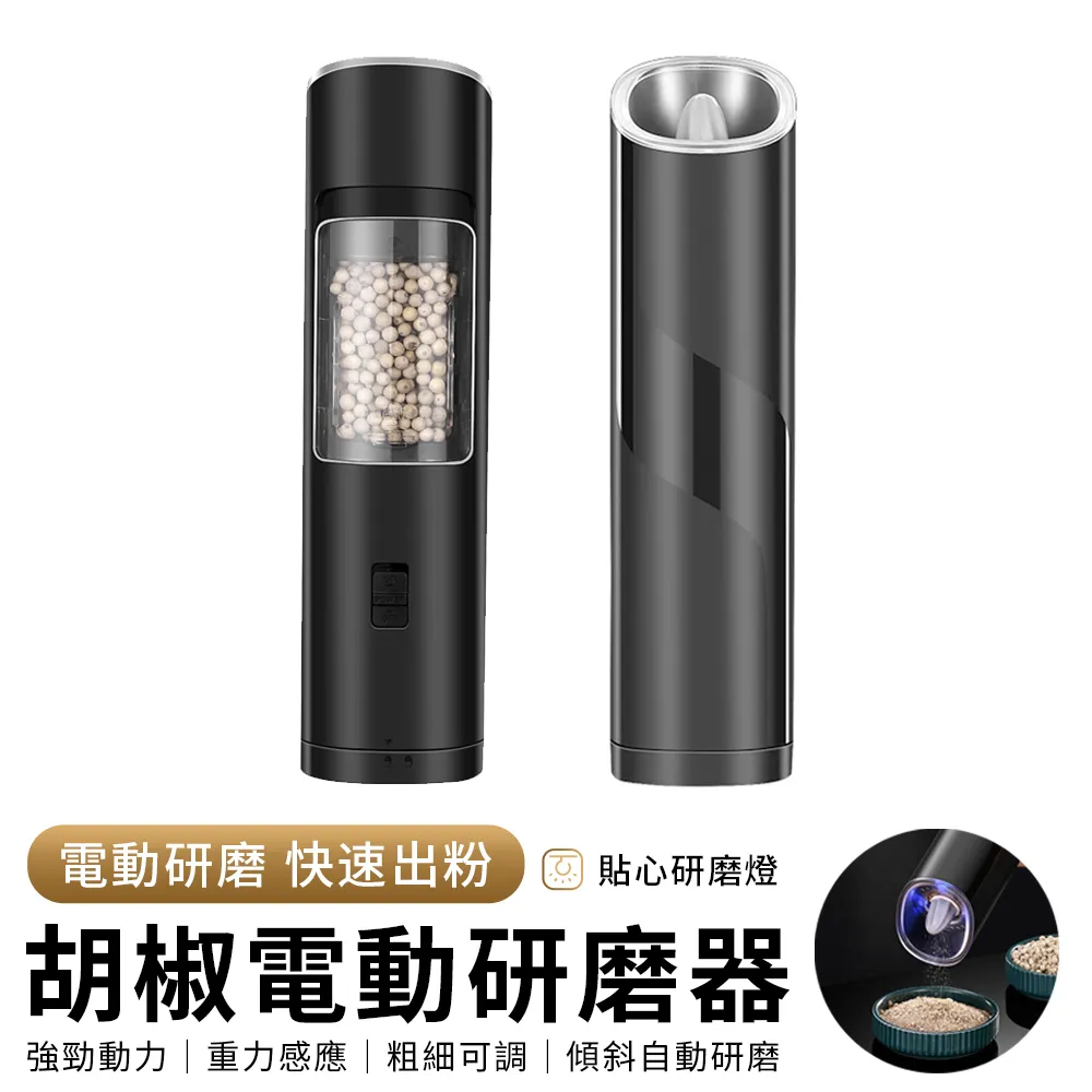 YUNMI 電子計數智能跳繩 室內有氧運動 無繩跳繩 負重手柄 訓練跳繩 無繩球+有繩兩用款-藍色 歷史價格詳細信息