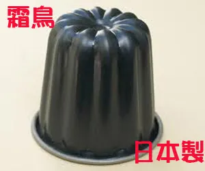 日本霜鳥Queen Rose不沾可麗露蛋糕模具(55mm) 歷史價格詳細信息