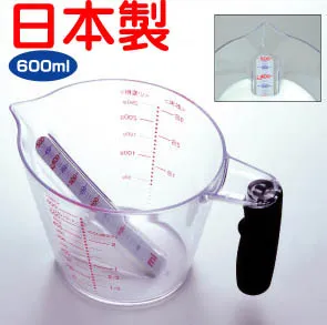 日本IMTOANI急救藥箱收納盒 歷史價格詳細信息