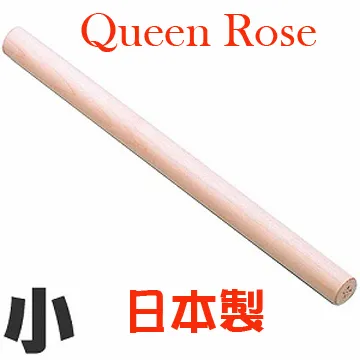 日本霜鳥Queen Rose原木擀麵棍(中) 歷史價格詳細信息
