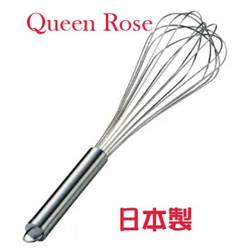 日本霜鳥Queen Rose不銹鋼空心圓蛋糕模(中18cm) 歷史價格詳細信息