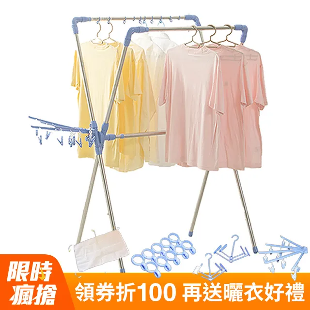 【寶媽咪】第二代超透氣日本熱銷彈性獨立筒水洗枕(四顆特殺組) 歷史價格詳細信息