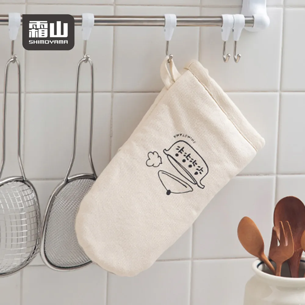 【日本霜山】日式印花風棉麻紙巾/面紙套-多種花色可選 歷史價格詳細信息