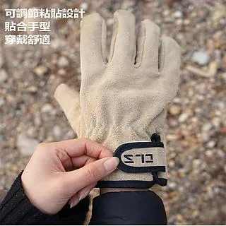 牛皮加厚手套 防抓手套 防咬手套 寵物手套 防護手套~賣賣賣 歷史價格詳細信息