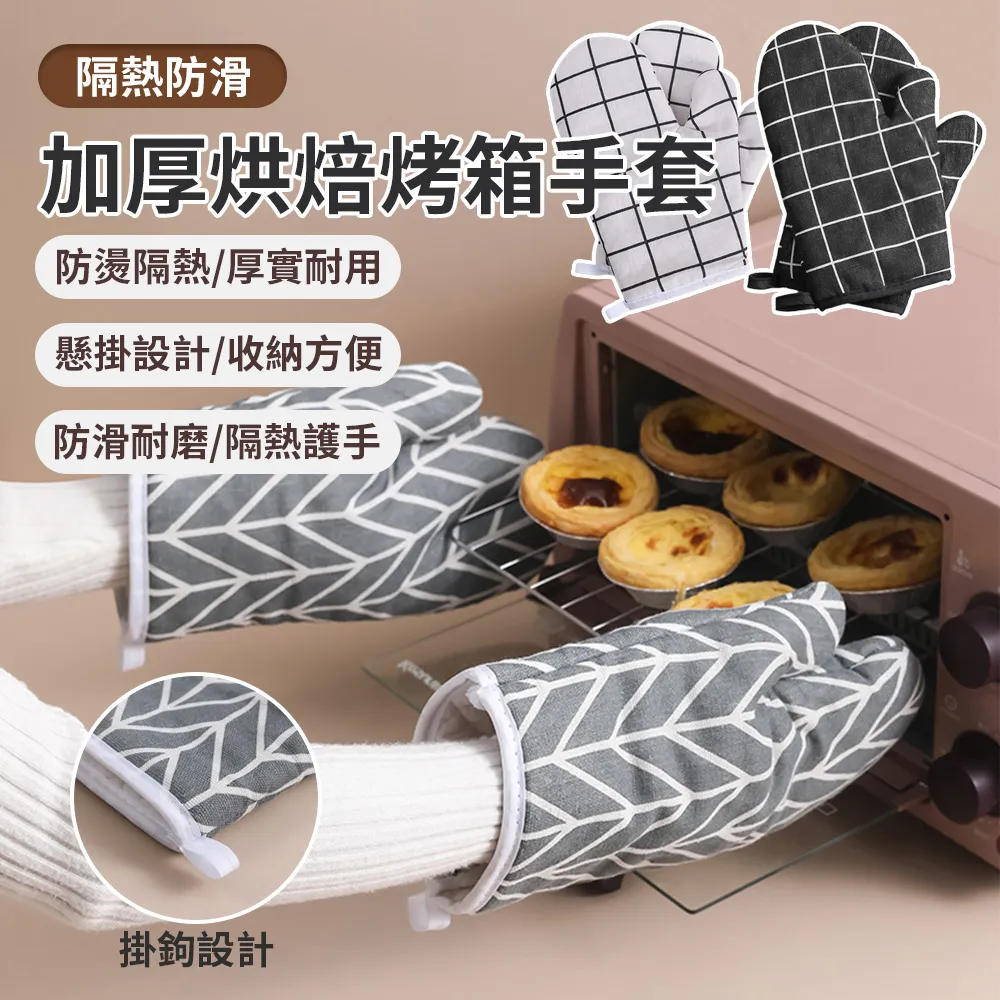 【加厚耐熱250C】7吋氣炸鍋錫箔烤盤 10入 錫箔烤盤 氣炸鍋烤盤 烤箱烤盤 露營烤盤 烘培烤盤 HNKCC6 歷史價格詳細信息