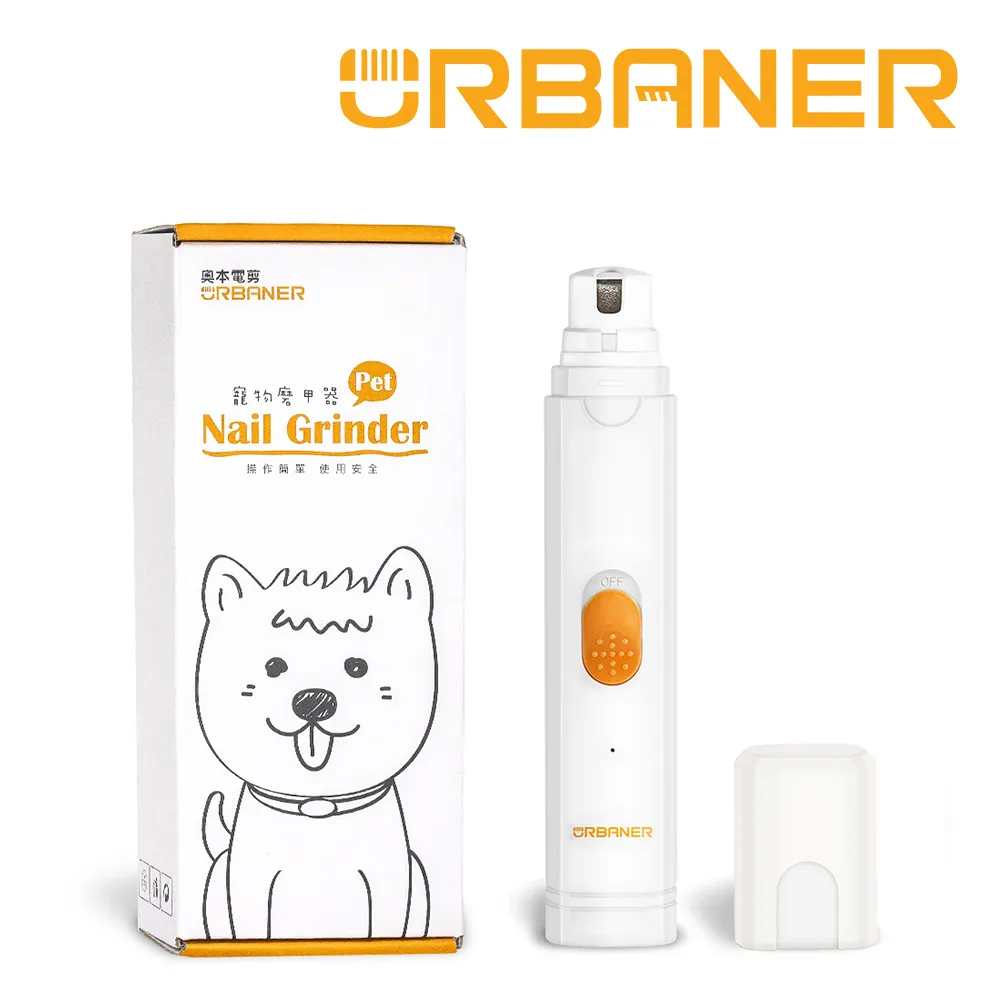 URBANER奧本寵物 日常照護組 伸縮清毛寵物針梳(CT-31/CT-32)＋安全指甲剪(CT-20/CT-21) 歷史價格詳細信息
