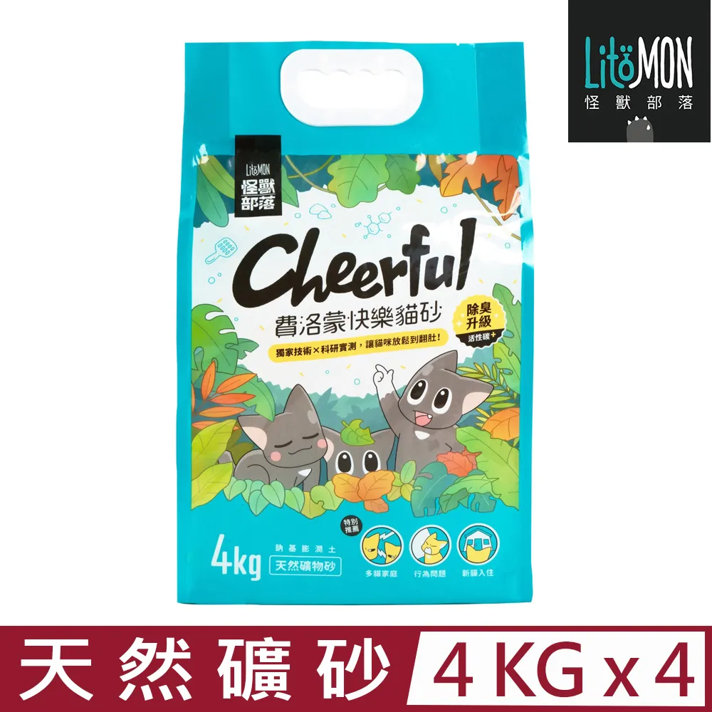 【4入組】LitoMON怪獸部落-怪獸咔滋 原肉零食 25~50g 犬貓適用 歷史價格詳細信息