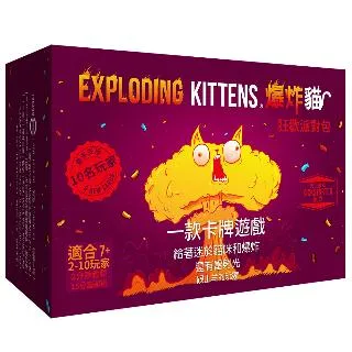 爆炸貓：狂歡派對包 無音樂版 Exploding Kittens Party Pack No Music 歷史價格詳細信息