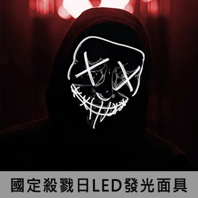 國定殺戮日：大選之年DVD 法蘭克葛里洛 伊莉莎白米歇爾 The Purge: Election Year 台灣正版全新 歷史價格詳細信息