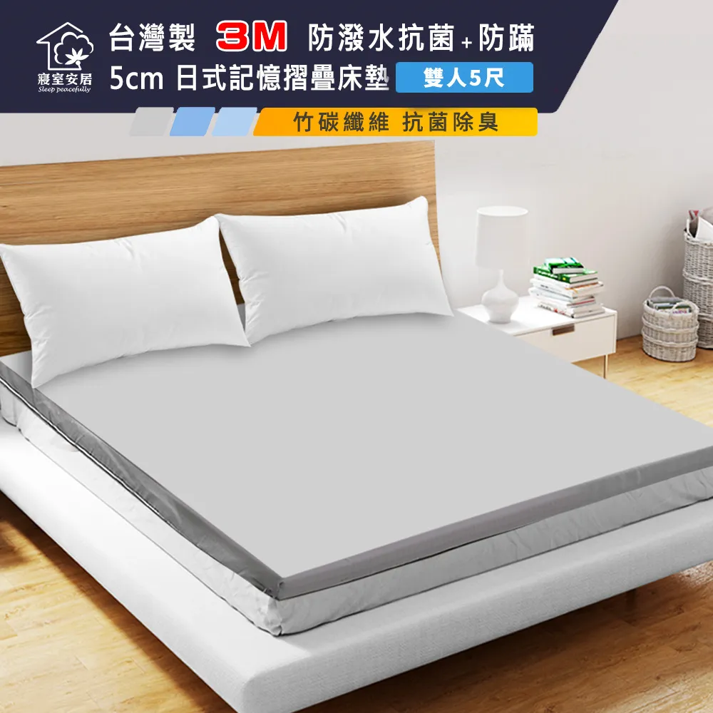 【台製3m】CE443W-3 複合式不鏽鋼伸縮防風波浪曬衣桿 波浪長90公分 SUS443奈米 歷史價格詳細信息