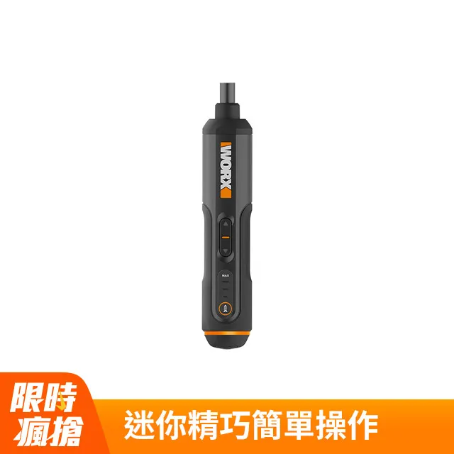 WORX 威克士 4寸 100MM  木工軍刀鋸片3件套 WA8101 歷史價格詳細信息
