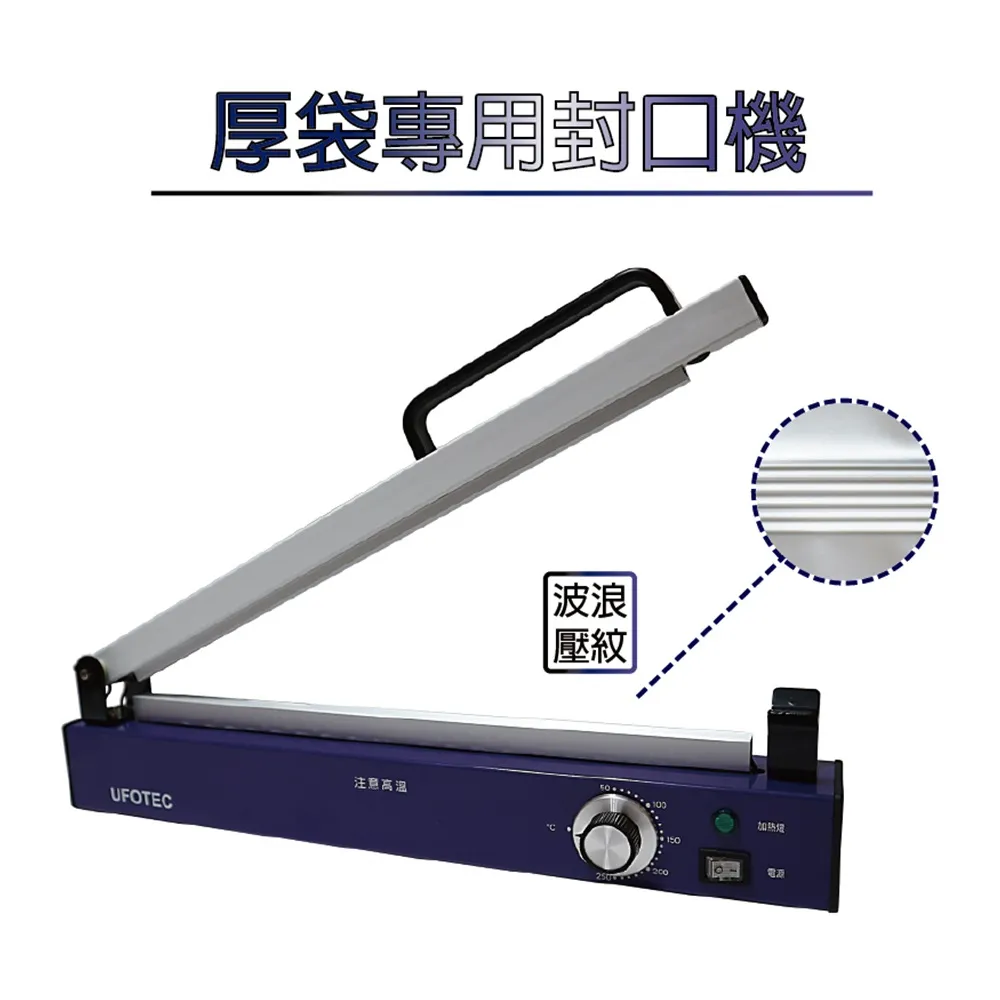 台灣製造400A汽車救急電瓶線(SC406) 歷史價格詳細信息