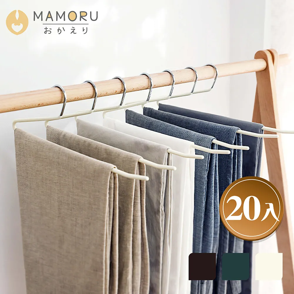 不銹鋼褲架掛褲子專用衣架子家用多層多功能衣柜內置收納神器熱心小賣家 歷史價格詳細信息