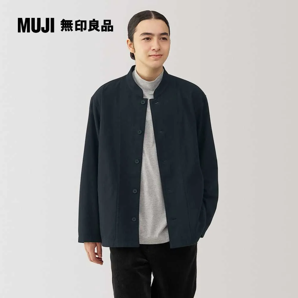男雙面起毛法蘭絨開襟衫【MUJI 無印良品】 歷史價格詳細信息