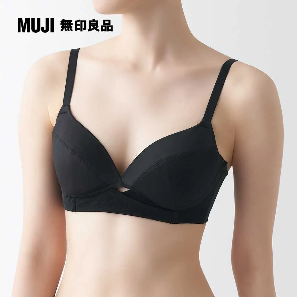 【MUJI 無印良品】可調整高度的不織布分隔袋/中/2入 歷史價格詳細信息