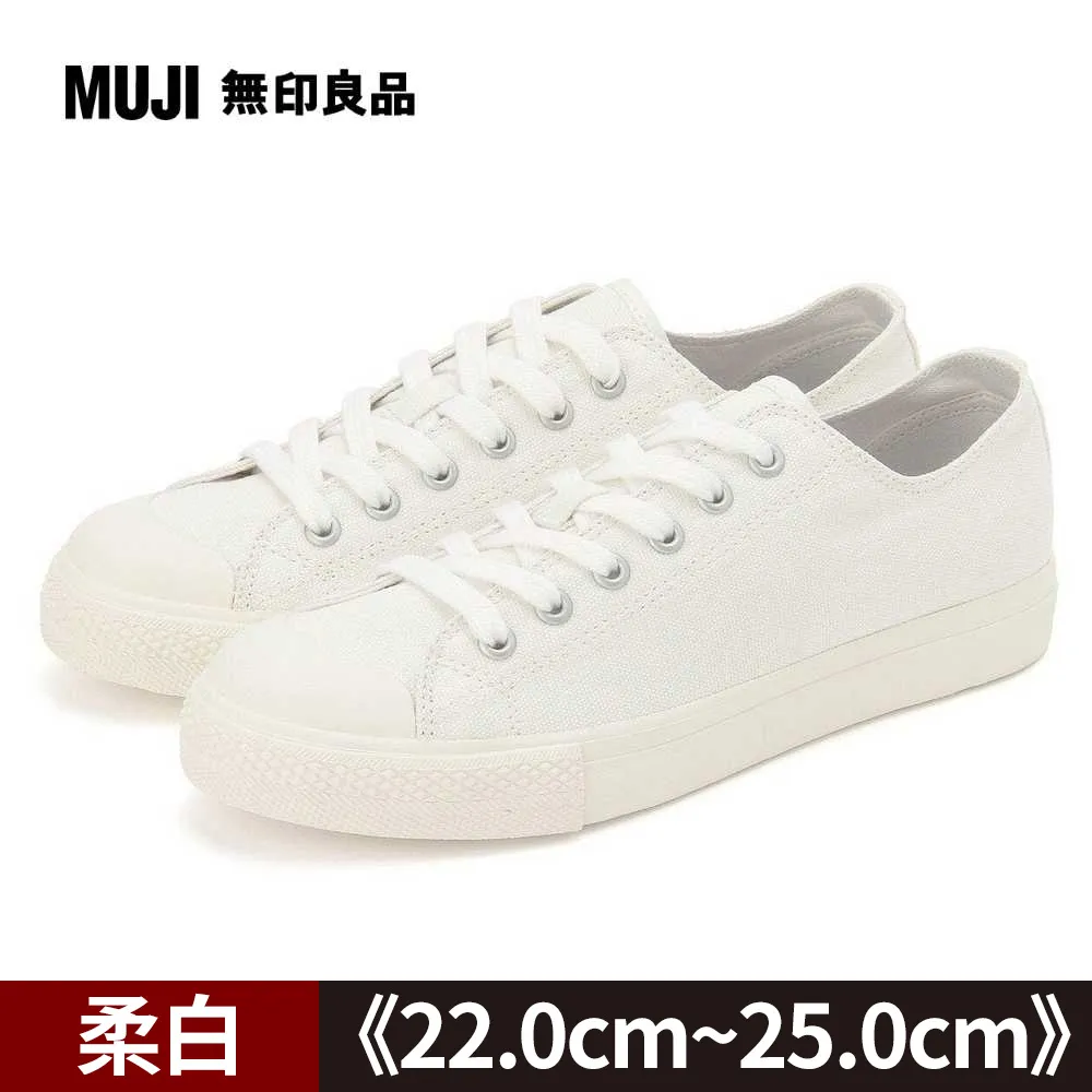 撥水加工舒適休閒鞋【MUJI 無印良品】 歷史價格詳細信息