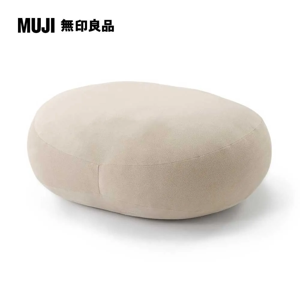 柔軟多用途靠枕/墨灰55×40×20cm【MUJI 無印良品】 歷史價格詳細信息