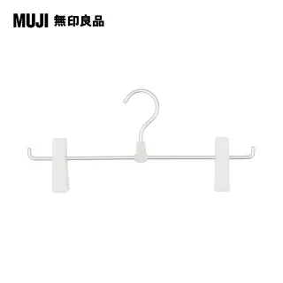 muji無印良品衣服褲子收納神器家用衣櫃分層分格大號衣物 歷史價格詳細信息