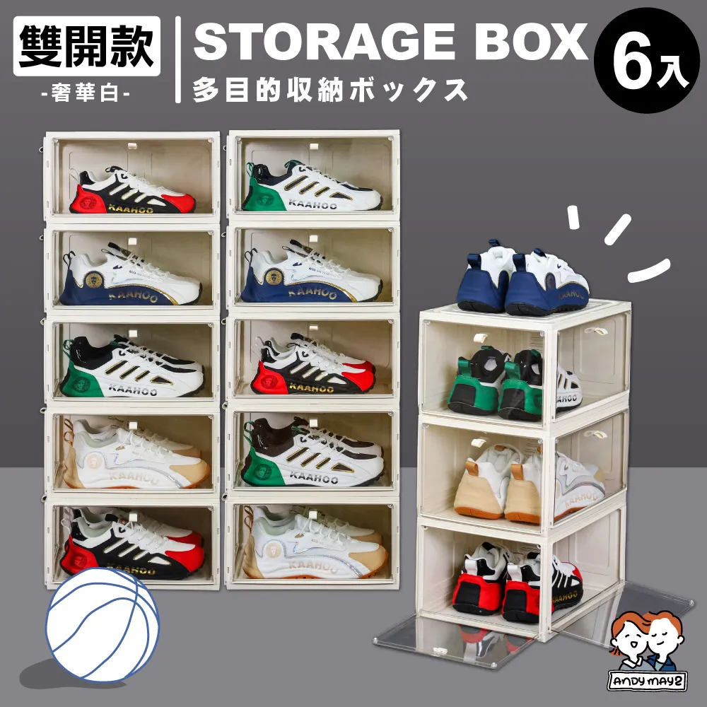 ANDYMAY2  6段式 小鋼炮免安裝可攜帶辦公折疊床 8腳穩固_2入 歷史價格詳細信息