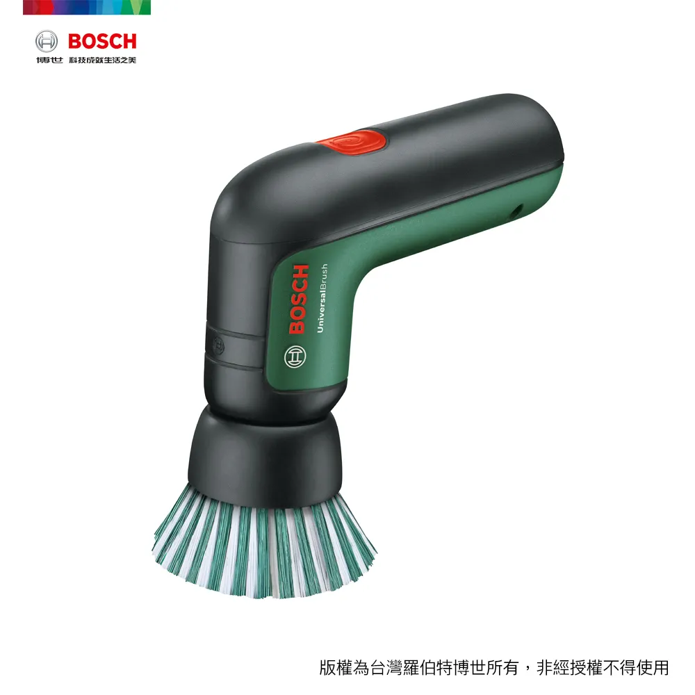 【BOSCH】3.6V 電動清潔刷 清潔刷 無線設計，不受限環境 歷史價格詳細信息