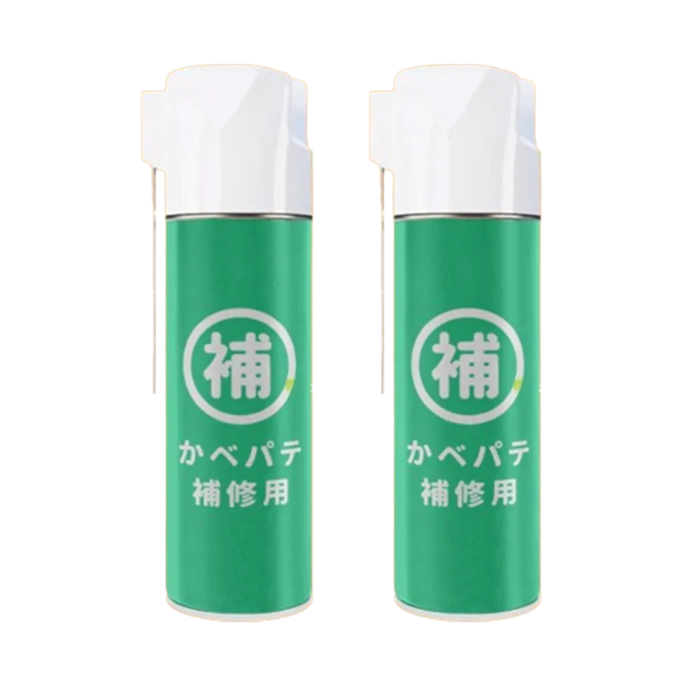 2入 磁磚縫隙修補膏 防水防霉 填縫 防霉劑 美縫劑 補縫膠 歷史價格詳細信息