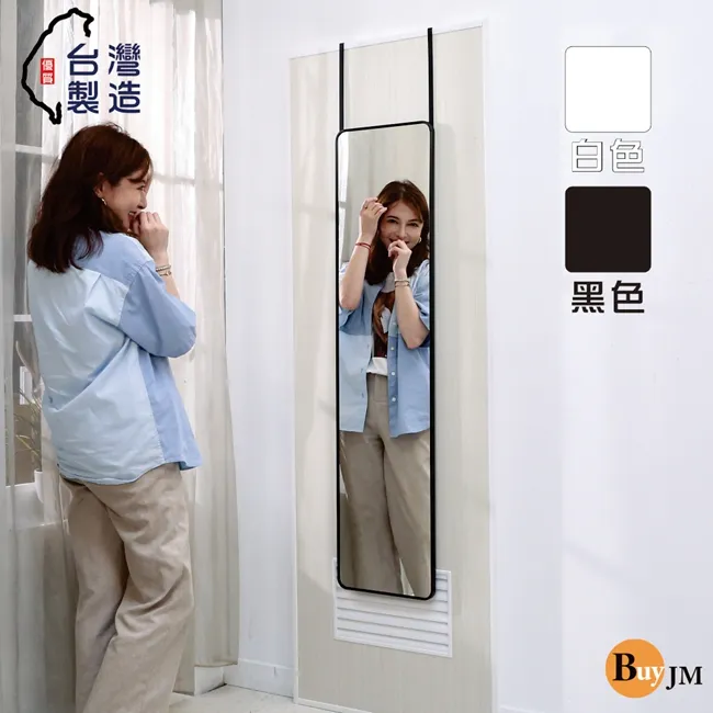 BuyJM簡單型淨白低甲醛粗管雙抽屜工作桌/電腦桌/寬120cm 歷史價格詳細信息