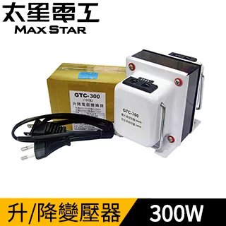 太星真安全 旅行用變壓器1600W(220V變110V) AA101 歷史價格詳細信息