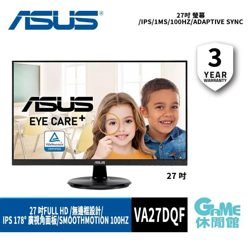 ASUS VA27DQF 螢幕底座+腳架 歷史價格詳細信息