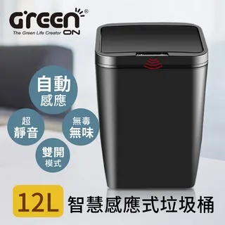 【GREENON】智慧型環保筆記本 A5手帳記事本 熱擦除 重複使用 防水耐用石頭紙 APP掃描電子化 歷史價格詳細信息