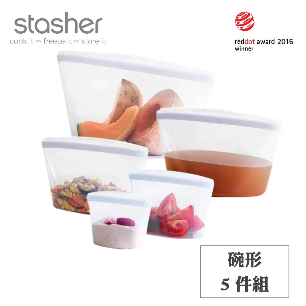 Stasher 碗形矽膠密封袋-小容量超值組(M+S+XS) 歷史價格詳細信息